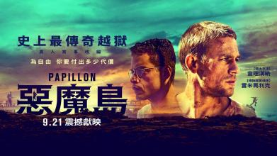 哪里可以制作弗尔曼大学文凭毕业证